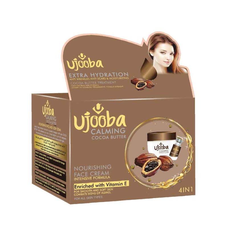 Ujooba Crème Visage Apaisante Beurre de Cacao 4en1 – Image 2
